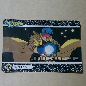 X-MAN ジュビリー カード