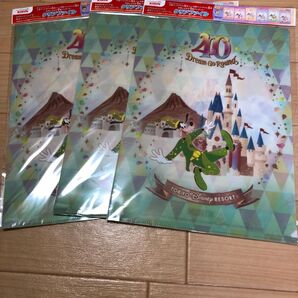 ディズニー クリアファイル