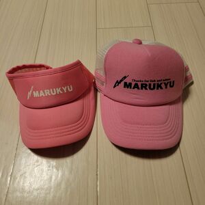 マルキュー キャップ 　サンバイザー新品未使用