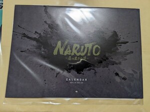 《数量1〜3個有り》舞台 ライブ・スペクタクル「NARUTO-ナルト-」～忍の生きる道～　 S席特典　月めくりカレンダー　C（B5サイズ）