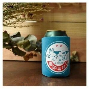 猫印ミルク 缶クージー 2個セット