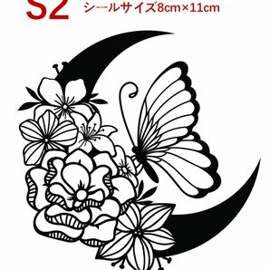 15時までのご注文で当日発送タトゥーシール とはジャグアタトゥー 2週間持続