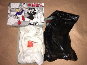 即決 シカルナ工房 新吉くん 特殊成形 スペシャルマーブルカラー おまけ付 杉浦茂の漫画 杉森茂 ゴジラ 少年クラブ GODZILLA 未使用品