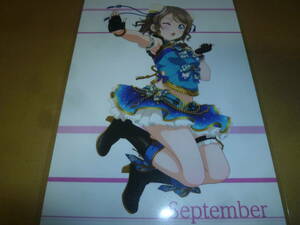 ラブライブ！サンシャイン!!■47■切抜ラミネート処理品 保護品■Aqours　ラブライブ スクールアイドルフェスティバル