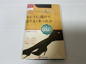 新品／fukuske フクスケDAILY満足　キレイに透けてほどよくあったかタイツ／M〜L／ブラック／60denier