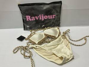 R28／新品／Ravijour ラヴィジュール　ケース付ホルターネック水着セット／F／アイボリー／R0538-3703