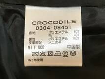 57／CROCODILE／新品シンプル着回しコート／ネイビー系／L／0304-08451_画像9