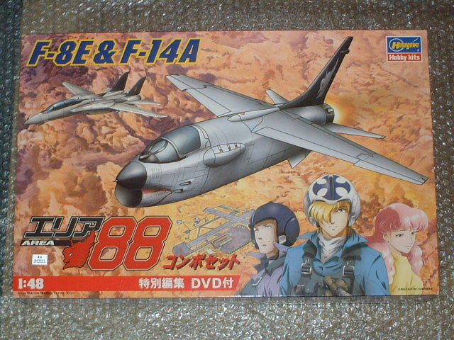 Yahoo!オークション -「エリア88 f-14」の落札相場・落札価格 Yahoo!オークション -「エリア88 f-14」の落札相場・落札価格