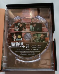 特捜最前線 BEST SELLECTION BOX VOL.7 DVD Disc 26単品◆141・177・188・195話◆送料無料
