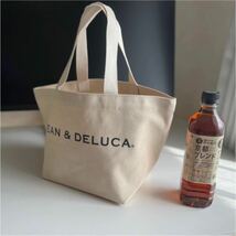 新品　ディーンアンドデルーカ DEAN&DELUCA トート　2個セット　白_画像3