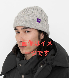  NN8255N ノースフェイス パープルレーベル ニットキャップ THE NORTH FACE PURPLE LABEL GORE-TEX INFINIUM Field Watch Cap グレー