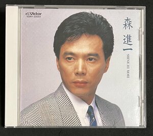 CD　森進一 決定版 全曲集　全16曲 襟裳岬 新宿・みなと町 冬のリヴィエラ 北の蛍 女のためいき おふくろさん