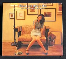 CD　森口博子 ベスト BEST OF MY LIFE 全15曲　スリーブケース入り_画像1