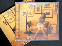 CD　森口博子 ベスト BEST OF MY LIFE 全15曲　スリーブケース入り_画像4