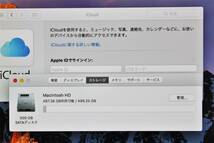 Mac mini（Mid 2011）2.5GHz Core i5〈MC816J/A〉④_画像6