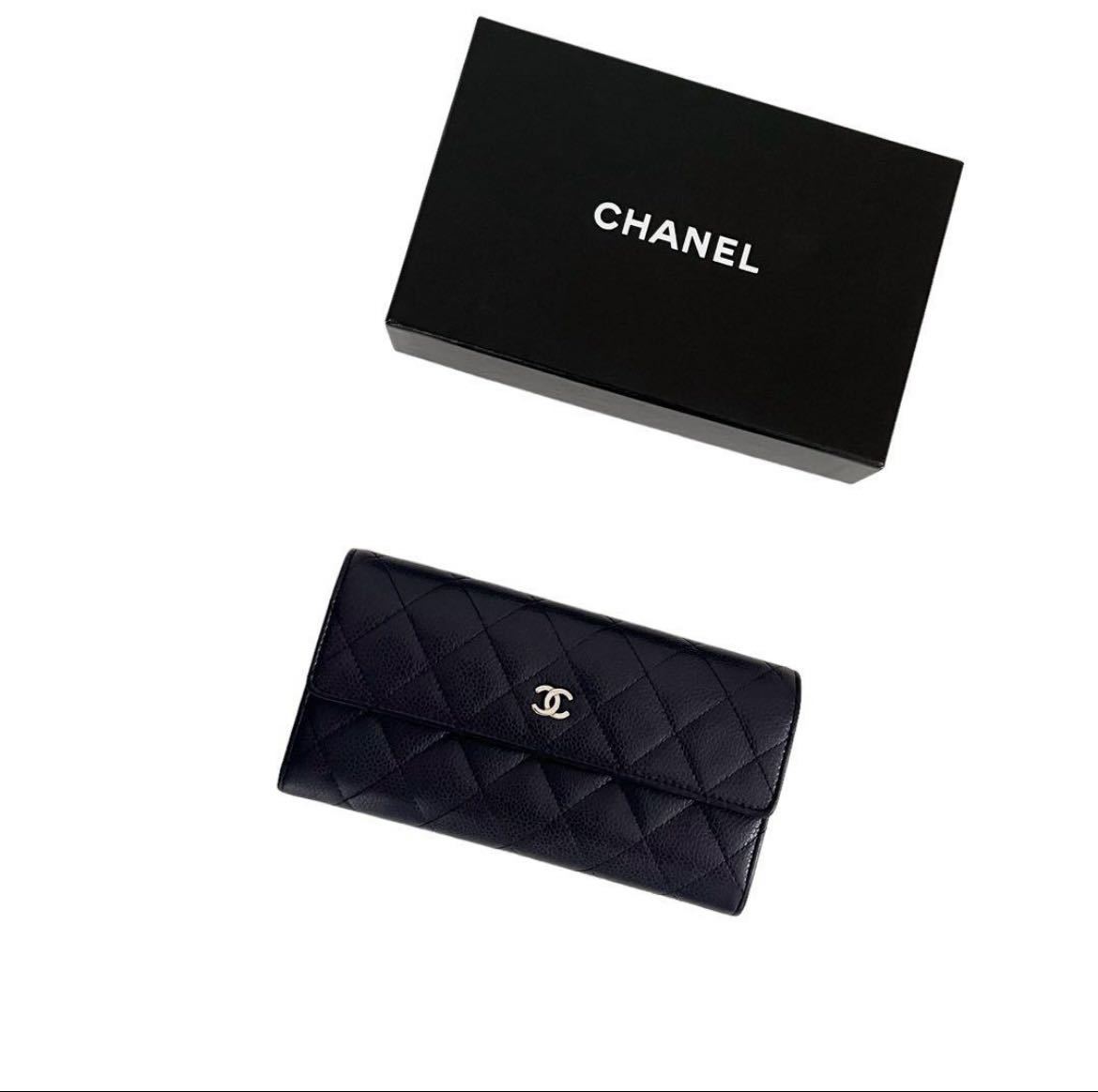 シャネル 財布 ココマーク 二つ折り財布 型押し レザー 革 ブラック 黒