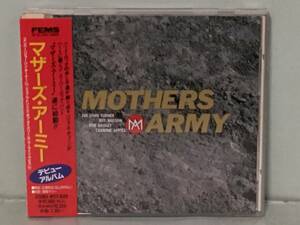 MOTHERS ARMY マザーズ・アーミー　　　国内盤帯付CD　　ジョー・リン・ターナー、ジェフ・ワトソン、カーマイン・アピス