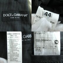 良品△正規品 DOLCE&GABBANA ドルチェ＆ガッバーナ 黒タグ G2E03T 襟ストライプ 裏地デザイン シングルジャケット 本切羽 グレー 44 伊製_画像7