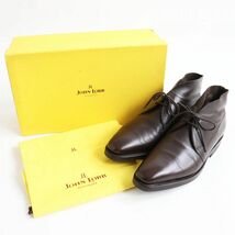 美品●JOHN LOBB ジョンロブ Ramsey2/ロムゼイ2 8000ラスト レザー レースアップ チャッカブーツ ブラウン 6E イングランド製 メンズ_画像2