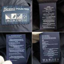 良品●2020年製 HERNO ヘルノ PI0636U POLAR-TECH 異素材切り替え W ZIP フーデッドダウンジャケット/ダウンコート ネイビー 44 正規品_画像9