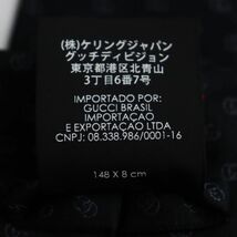 未使用品●GUCCI グッチ 444421 ウーブンシルク100％ GG柄 ネクタイ ブラック 148×8 イタリア製 正規品 タグ/紙袋付き メンズ ビジネス◎_画像7