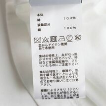 極美品●2020年製 HERMES エルメス シルク切り替え プリント 半袖Tシャツ/カットソー ホワイト×グレー系 M イタリア製 正規品 メンズ_画像7