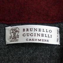 極美品●BRUNELLO CUCINELLI ブルネロクチネリ カシミヤ100％ ニットベスト ボルドー 50 イタリア製 メンズおすすめ◎_画像6