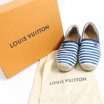 極美品□LOUIS VUITTON/ルイヴィトン LVロゴ刺繍 ボーダー柄 マリン エスパドリーユ/フラットシューズ ブルー系 7 1/2 イタリア製 箱付き_画像2