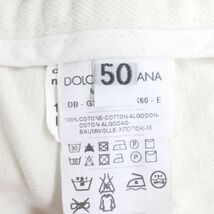 良品▼DOLCE＆GABBANA ドルチェ＆ガッバーナ ボタンフライ レザーロゴパッチ付き ハーフパンツ アイボリー 50 メンズ イタリア製 正規品_画像9