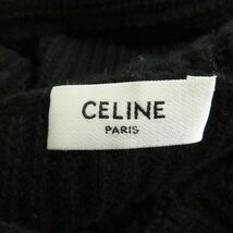 極美品□22-23AW CELINE/セリーヌ 2A10X66Q エンブロイダリー グラデーションシークイン フード付きセーター/ニットパーカー 黒 XS 伊製_画像6