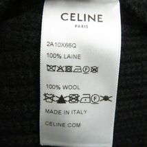 極美品□22-23AW CELINE/セリーヌ 2A10X66Q エンブロイダリー グラデーションシークイン フード付きセーター/ニットパーカー 黒 XS 伊製_画像8