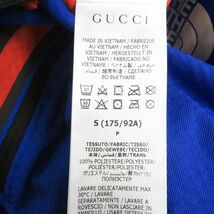 未使用品□22SS GUCCI×THE NORTH FACE グッチ ノースフェイス 663909 裏起毛 パッカブル ハーフジップジャケット/パーカー 青 S 正規品_画像8