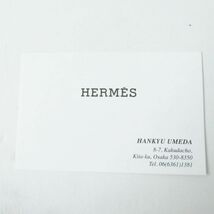 極美品◎フランス製 HERMES エルメス カルメン チャーム キーリング トスカ×シルバー金具 アニョーミロ 箱・22年購入書付き_画像9