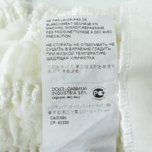 美品★正規品 DOLCE＆GABBANA ドルチェ＆ガッバーナ シルク混 リボンツイード ベスト／アウター ホワイト 38 イタリア製 シンプル◎_画像8