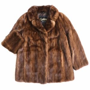 極美品★MG sable　MINK　ミンク　裏地刺繍デザイン　本毛皮コート　ブラウン　13　毛質艶やか・柔らか◎