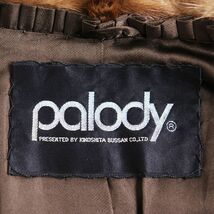 美品●Palody パロディ MINK ミンク 本毛皮ショートコート ジャケット ブラウン 11号 毛質艶やか・柔らか◎_画像6