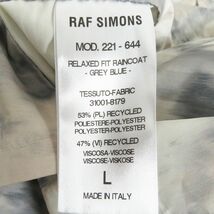 未使用品□22SS RAF SIMONS/ラフシモンズ 総柄 ロゴボタン Relaxed fit raincoat チェスターコート/ナイロンコート グレー/ブルー系 L 伊製_画像7