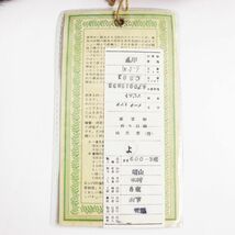 極美品●MINK ミンク 裏地花柄刺繍入り 本毛皮大判ショール/ストール/ティペット ダークブラウン 毛質艶やか・柔らか◎ 鑑定書付き_画像7