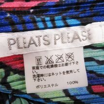 極美品◎正規 日本製 PLEATS PLEASE プリーツプリーズ PP81-JK651 レディース プリーツ 半袖 カットソー／Tシャツ 南国柄 水色×マルチ 4_画像6