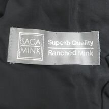 極美品▼SAGA MINK サガシェアードミンク 本毛皮セミロングコート ダークネイビー F 毛質柔らか◎_画像7