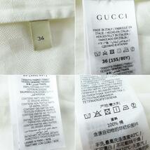 極美品◎正規品 イタリア製 GUCCI グッチ 734525 レディース 長袖 コットンポプリンシャツ ポケット付き GG柄 ホワイト 36_画像9