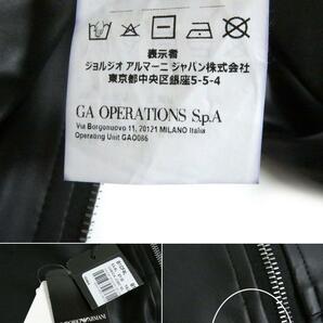 未使用品□21AW 黒タグ EMPORIO ARMANI/エンポリオアルマーニ WZIP ナイロンパーカー/ブルゾンジャケット 黒 XS 正規品 オーバーサイズの画像10