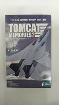 エフトイズ 1/144 トムキャットメモリーズ2 シークレット2 S2.F-14B アメリカ海軍 第101戦闘飛行隊 グリム・リーパーズ_画像1