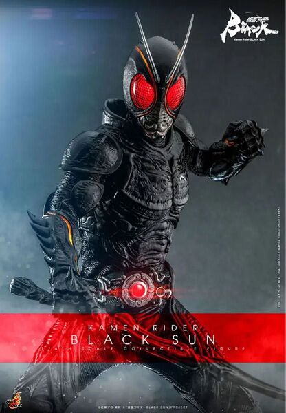 テレビ・マスターピース】『仮面ライダーBLACK SUN』1/6スケールフィギュア