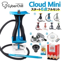 6点セット スターターセット スタートキット SHISHABUCKS シーシャバックス CLOUD MINI クラウドミニ シーシャ 持ち運び 水タバコ シーシャ_画像1