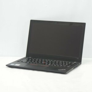 1円～【ジャンク】Lenovo ThinkPad X280 Core i7-8650U 1.9GHz/8GB/SSD256GB/12インチ/OS無【栃木出荷】