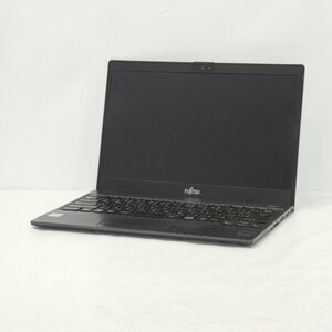 1円～ FUJITSU LIFEBOOK U938/S Core i5-7300U 2.6GHz/8GB/SSD128GB/13インチ/OS無/動作未確認【栃木出荷】