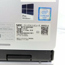 【5台セット】【ジャンク】NEC VersaPro VK902S-U Core m3-6Y30 900MHz/4GB/SSD64GB/OS無/11.6インチ【同梱不可】_画像7