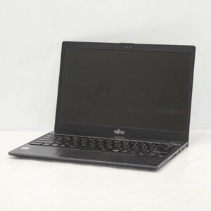 1円～ FUJITSU LIFEBOOK U938/S Core i5-7300U 2.6GHz/8GB/SSD256GB/13インチ/OS無/動作未確認/AC無【栃木出荷】