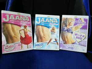 【DVD】JAANA　ヤーナリズム 3本セット 日本語吹替付き